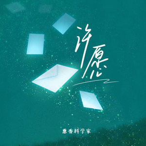 被迫变装慰菊cd戴CB视频在线观看
