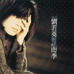 被迫变装慰菊cd戴CB视频在线观看
