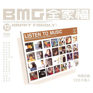 被迫变装慰菊cd戴CB视频在线观看
