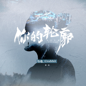 被迫变装慰菊cd戴CB视频在线观看
